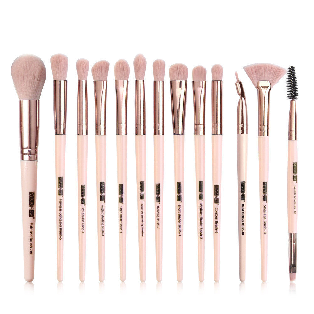 Maange New 13-Piece Eye Brush Set