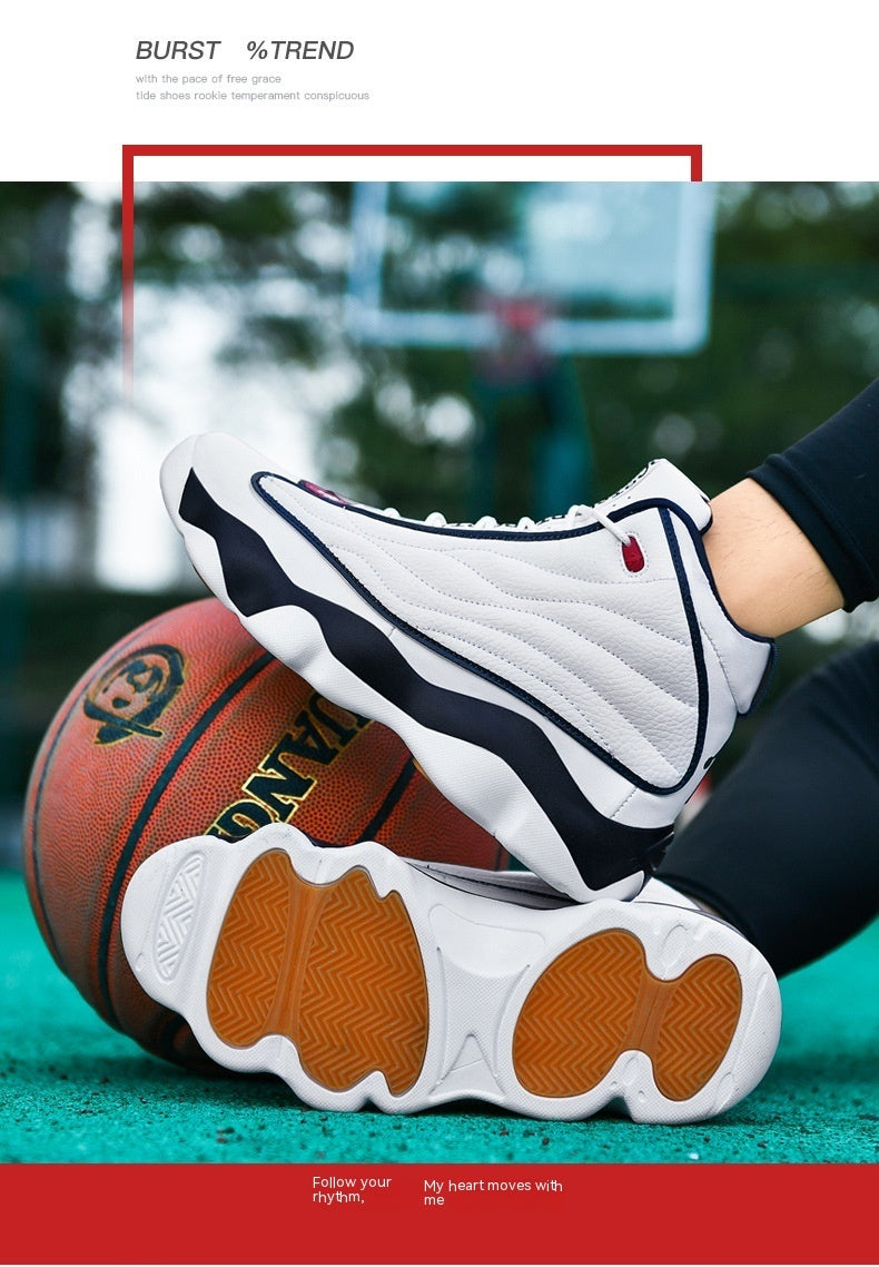 High-Performance Basketball Shoes