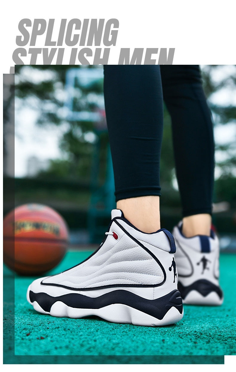 High-Performance Basketball Shoes