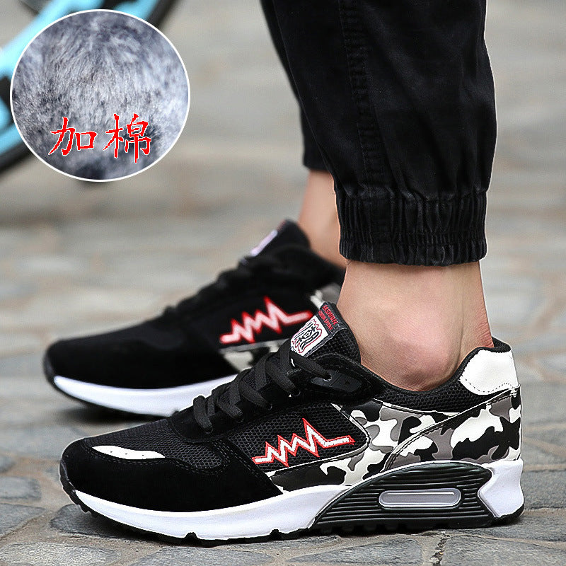 Black & Camouflage Sneakers