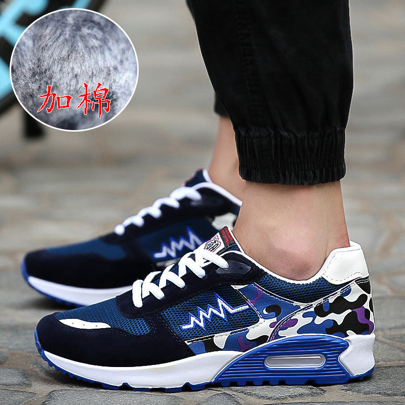 Black & Camouflage Sneakers