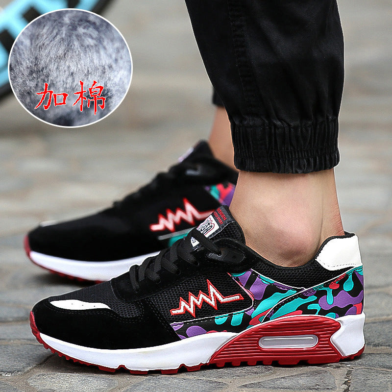 Black & Camouflage Sneakers