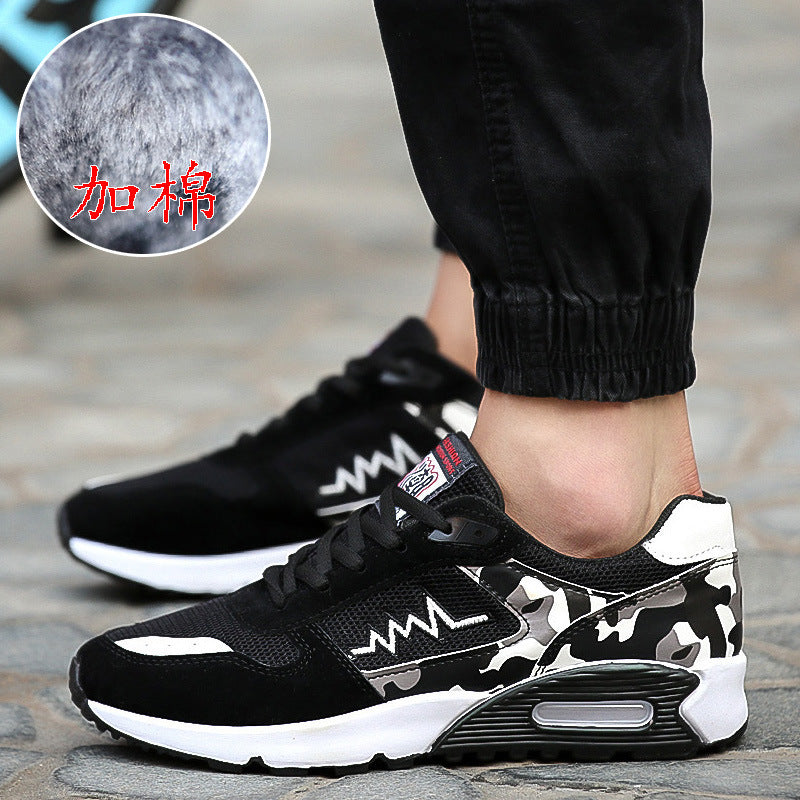 Black & Camouflage Sneakers